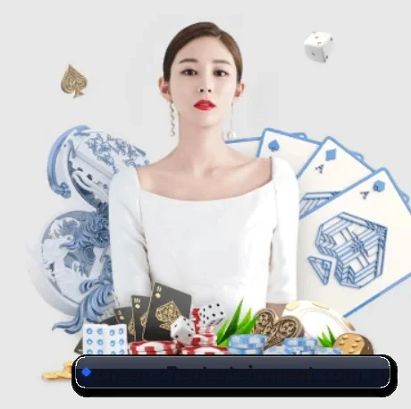 公司成立